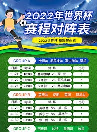 意甲末轮激战四强争夺欧冠席位 尤文图斯期待奇迹